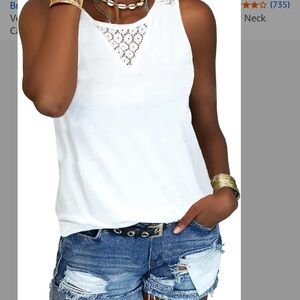White Sleeveless Lace Detail Top - New No Tags